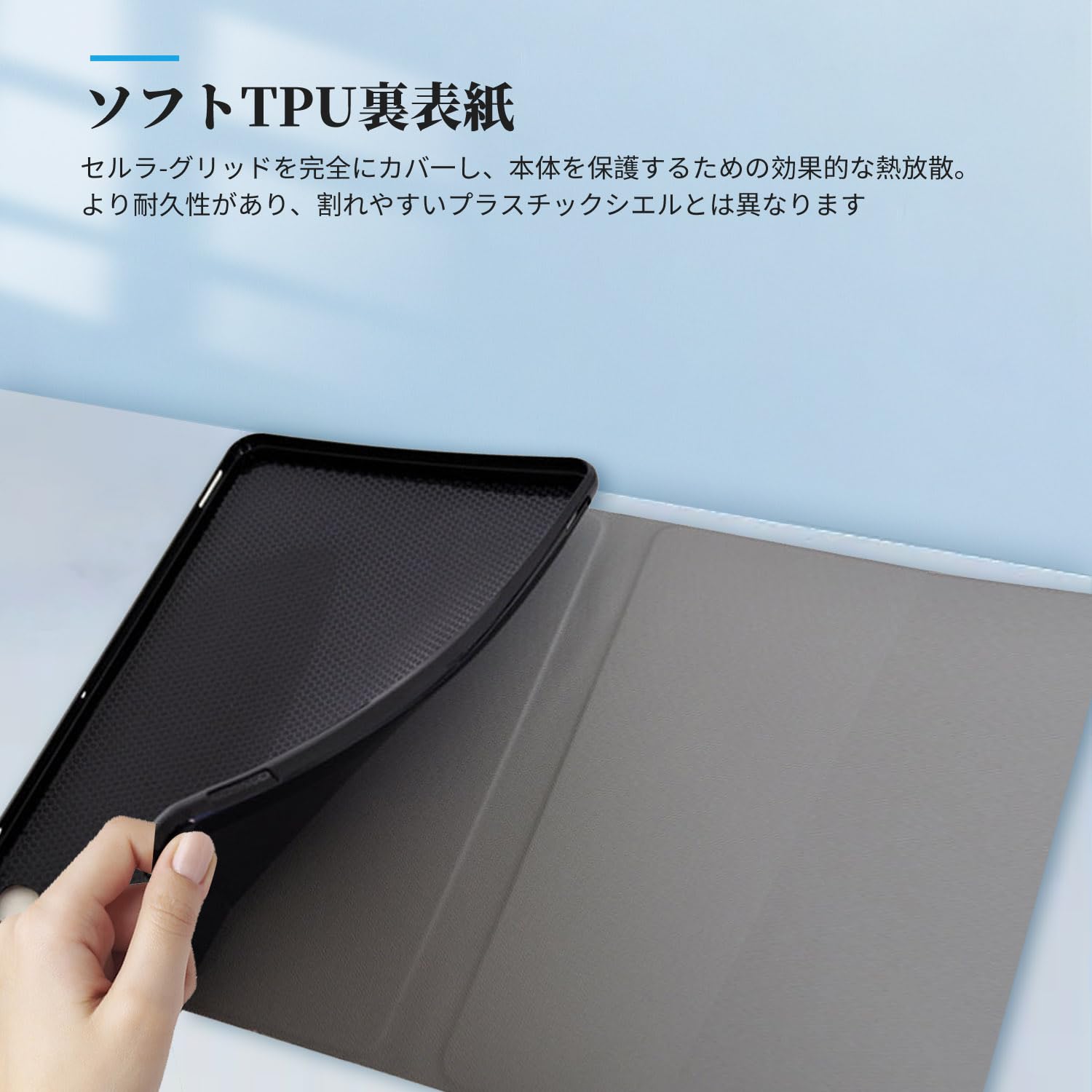Amazon.co.jp: 【2023 NEW】TECLAST T50 用 ケース YAJOJO 角度調整